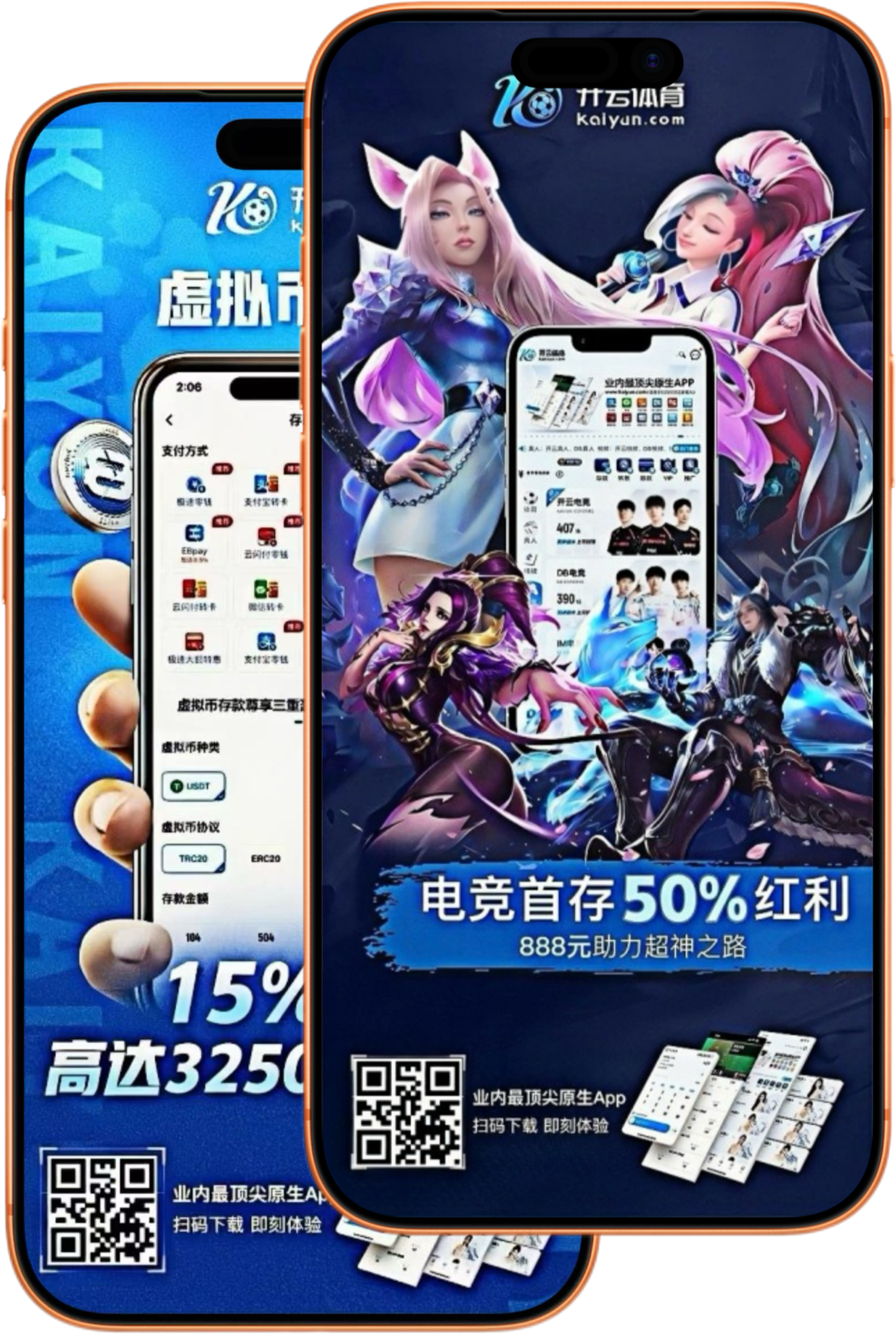 FH|FH官方网站|FH官网注册下载